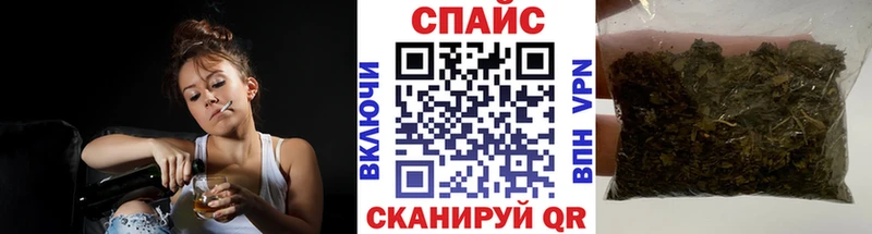 БУТИРАТ BDO Лодейное Поле