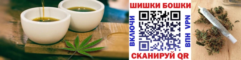 Canna-Cookies конопля  купить наркоту  Лодейное Поле 
