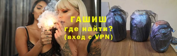 сатива Алексин