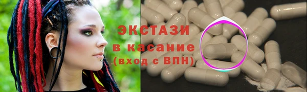 сатива Алексин