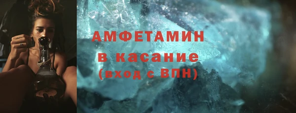сатива Алексин