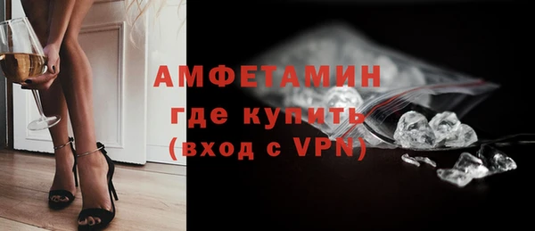 сатива Алексин