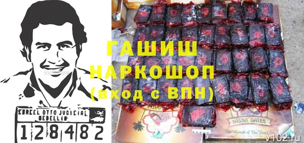 спиды Алзамай
