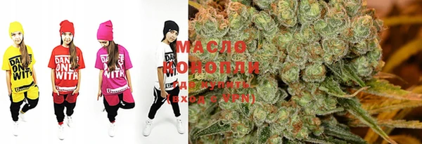 MDMA Premium VHQ Алексеевка