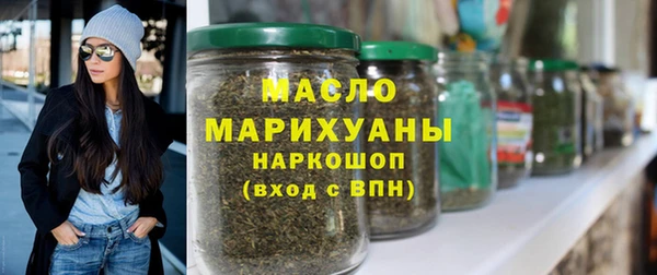 сатива Алексин