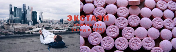 сатива Алексин