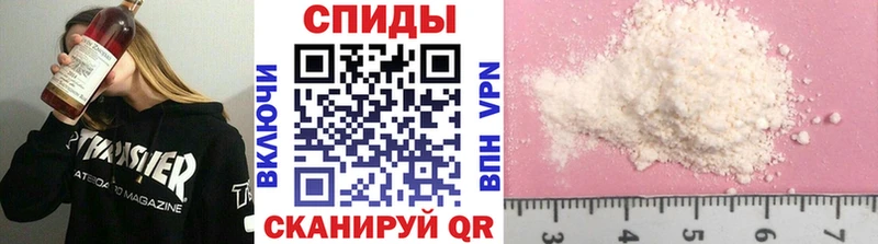 Метамфетамин витя  Лодейное Поле 