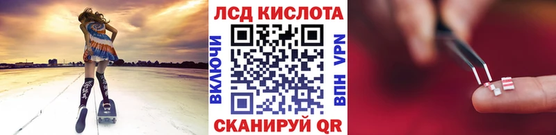 blacksprut рабочий сайт  Лодейное Поле  Наркотические марки 1,5мг 