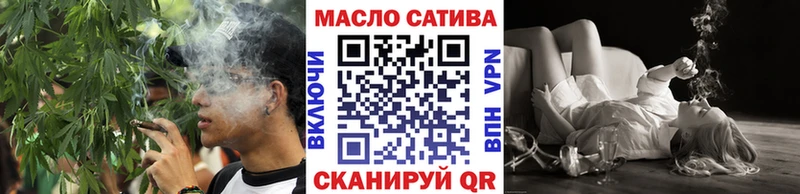 Дистиллят ТГК вейп с тгк Лодейное Поле
